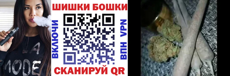 Где можно купить наркотики Прохладный ГАШИШ  Меф мяу мяу 