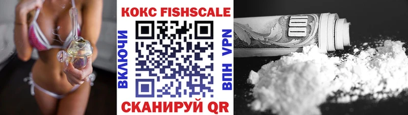 Кокаин Перу Прохладный