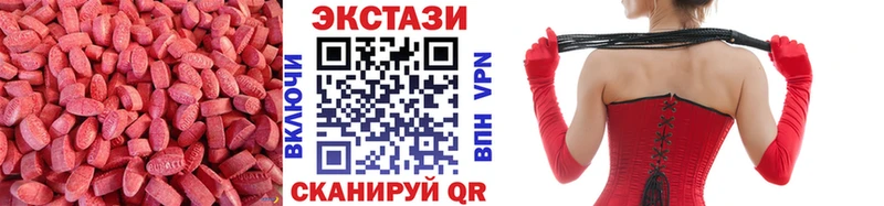 дарнет шоп Прохладный ЭКСТАЗИ TESLA