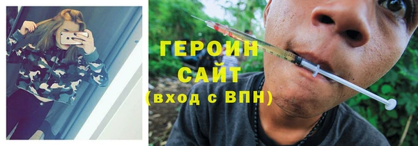 каннабис Няндома