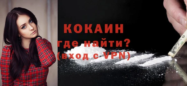 ешки Абдулино
