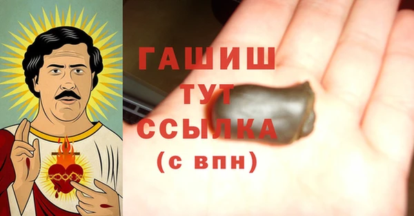 mix Нягань