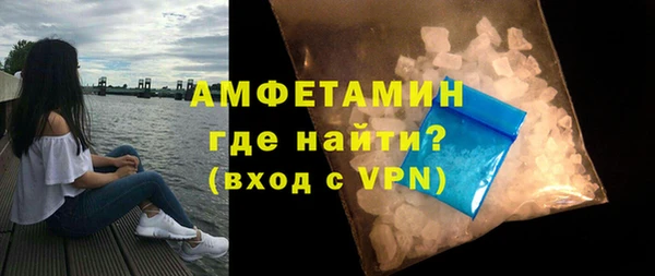 бошки Алексеевка