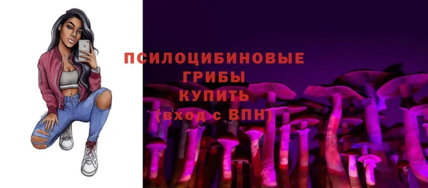 скорость mdpv Аркадак