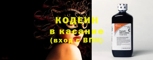 мескалин Алзамай