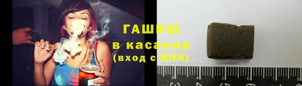 марки nbome Алексин