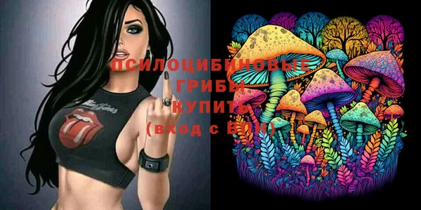 скорость mdpv Аркадак