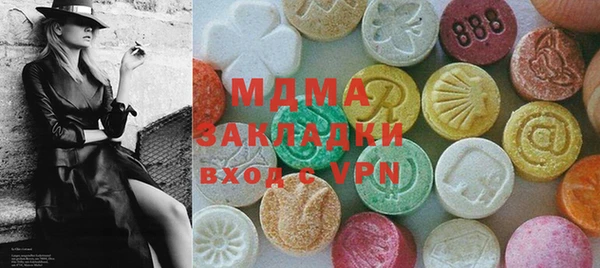 мескалин Алзамай