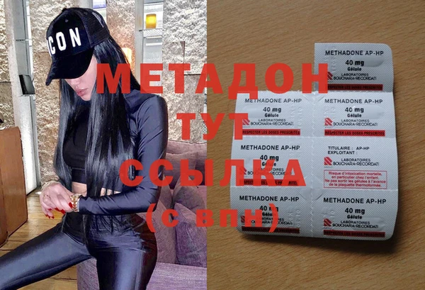 MESCALINE Нязепетровск