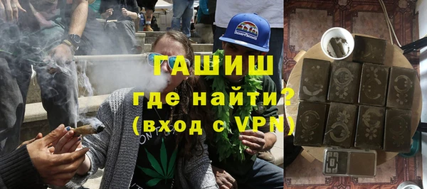 скорость mdpv Аркадак