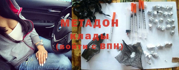 бошки Алексеевка