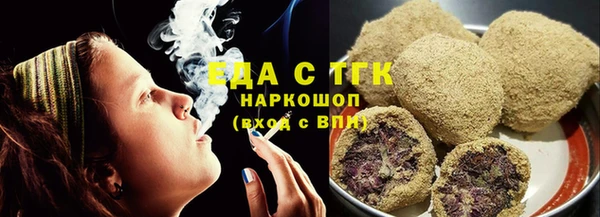 прущая мука Арсеньев