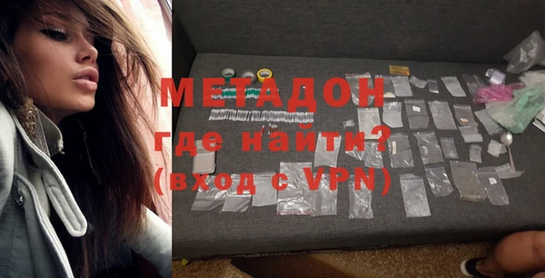 мескалин Алзамай