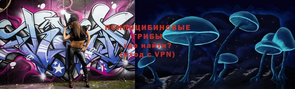 скорость mdpv Аркадак