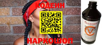 скорость Изобильный