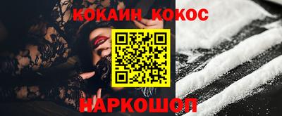 дурь Ирбит