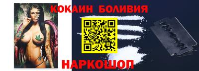 скорость Изобильный