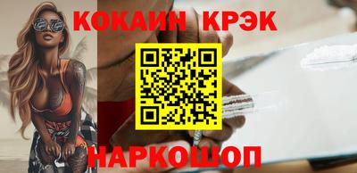 скорость Изобильный
