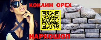 дурь Ирбит