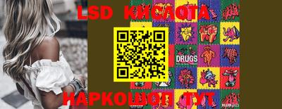 дурь Ирбит