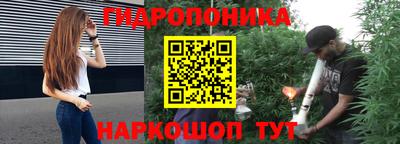 ALPHA-PVP Ипатово