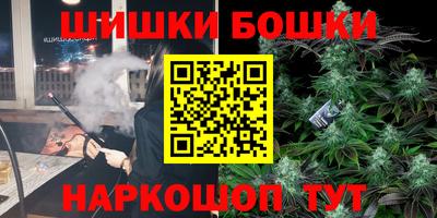 дурь Ирбит