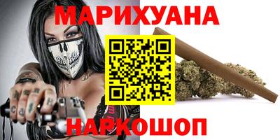 дурь Ирбит