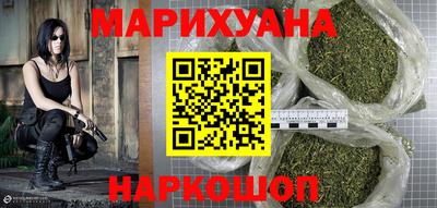 ALPHA-PVP Ипатово