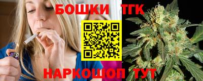 дурь Ирбит