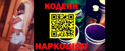 скорость Изобильный