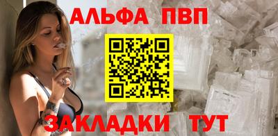 скорость Изобильный