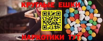 дурь Ирбит