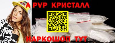 скорость Изобильный