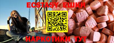 скорость Изобильный