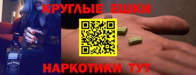 дурь Ирбит