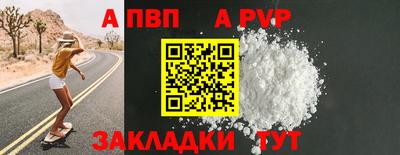 дурь Ирбит