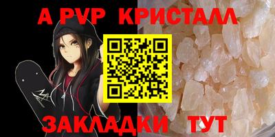 скорость Изобильный