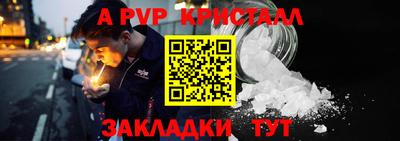 скорость Изобильный