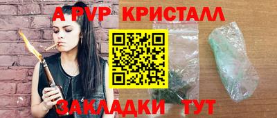дурь Ирбит