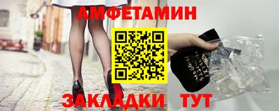 дурь Ирбит