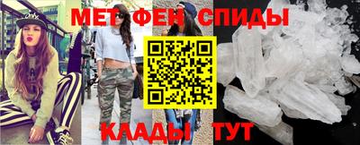 скорость Изобильный