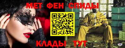 скорость Изобильный