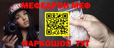 дурь Ирбит