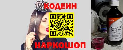 дурь Ирбит