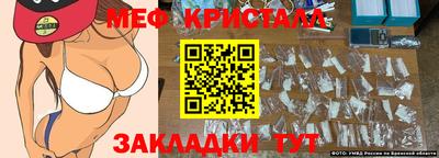 скорость Изобильный